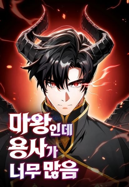 Read The Demon King Overrun by Heroes Light Novel Online