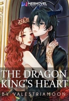 Read The Dragon King's Heart Light Novel Online