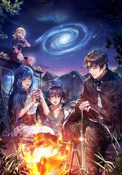 Read The Fake Hero Is Too Strong Light Novel Online