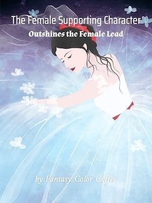 Read The Female Lead Decides to Act Wickedly Light Novel Online