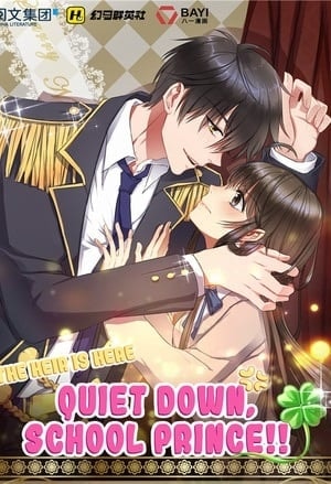 Read The Heir is Here: Quiet Down, School Prince! Light Novel Online