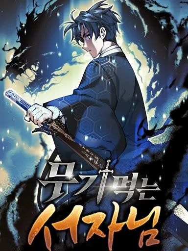 Read The Illegitimate Who Devours Weapons Light Novel Online