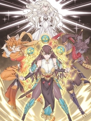 Read The Protagonist's Sister Is Actually The Strongest Light Novel Online