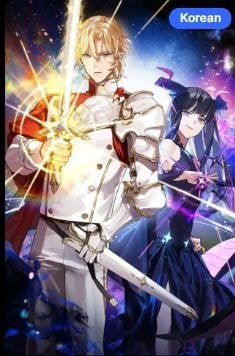 Read The Ruined World Was Mistaken for a Game Light Novel Online