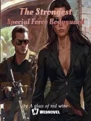 Read The Strongest Special Force Bodyguard Light Novel Online
