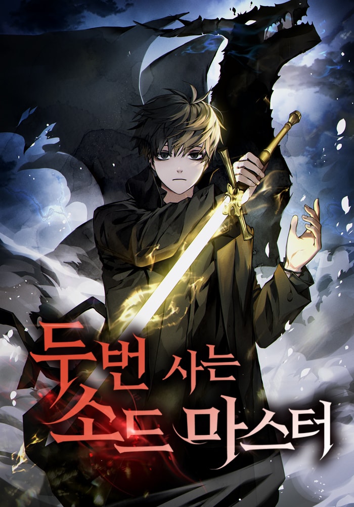 Read The Swordmaster Who Lives Twice Light Novel Online