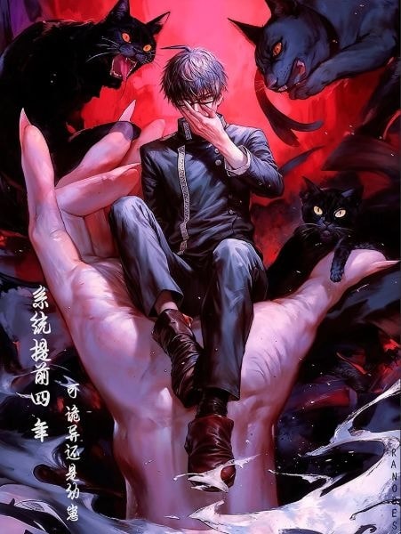 Read The System Arrived Four Years Early, but the Anomaly Is Still a Juvenile Light Novel Online