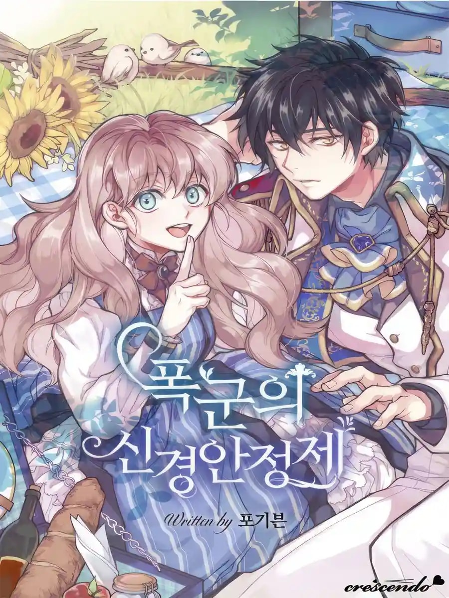 Read The Tyrant’s Tranquilizer Light Novel Online