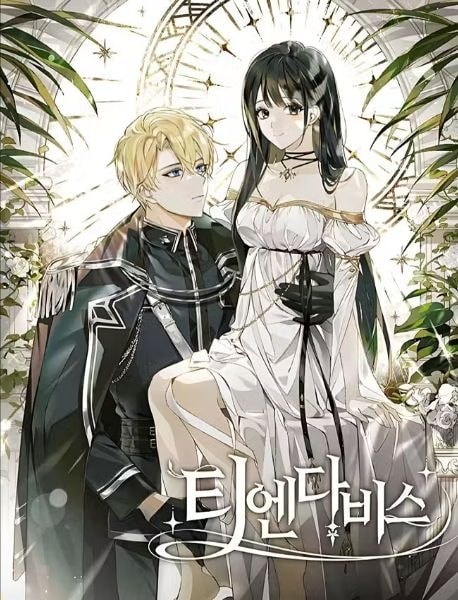 Read Thiendavis – For The Perfect Salvation Light Novel Online