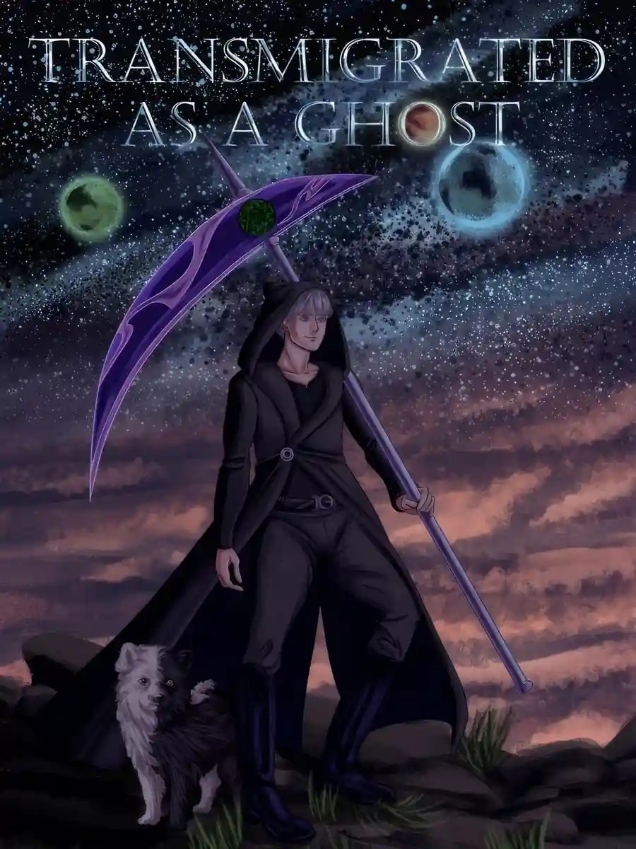 Read Transmigrated as a Ghost Light Novel Online