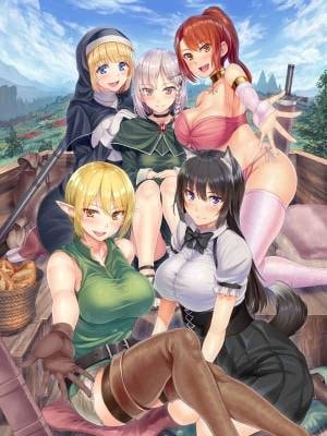 Read Trapped in a gacha game, I will steal all the heroines. Light Novel Online