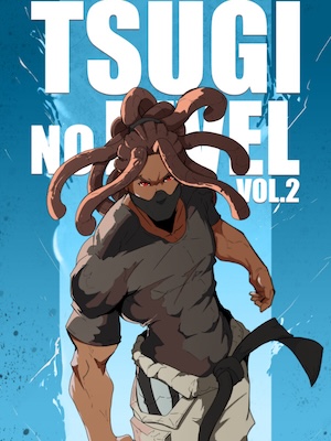 Read Tsugi No Level Light Novel Online