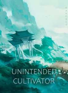 Download Unintended Cultivator EPUB, PDF, AZW3, MOBI eBook Cover
