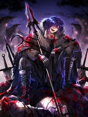 Read Warlock of War: My Ares System Light Novel Online